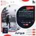 اکانت قانونی Lies of P: Overture Bundle برای PS5